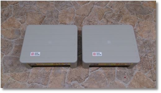 �}�X�L�����[�Z�b�g�ɕK�{�̓��ݑ�