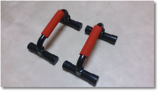 �P�N�߂��o�߂����v�b�V���A�b�v�o�[