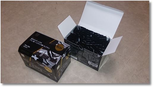 BCAA�U�S�ܓ���