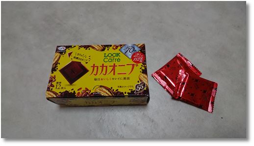 ���J�J�I�`���R���[�g�@���b�N�E�J��