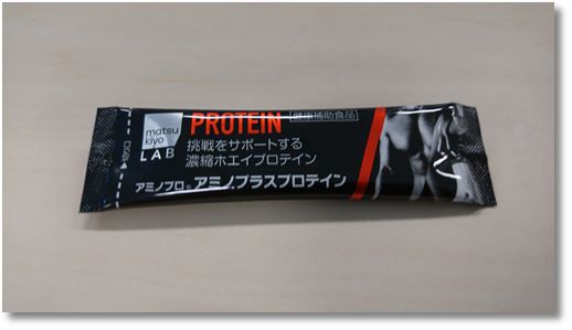 �z�G�C�v���e�C��