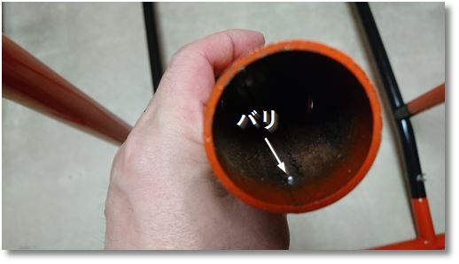 �A�C�A���o�[�@�}�X�^�[�v���@HG-AB0002