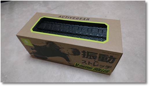 �u�C���[�V�������[���[