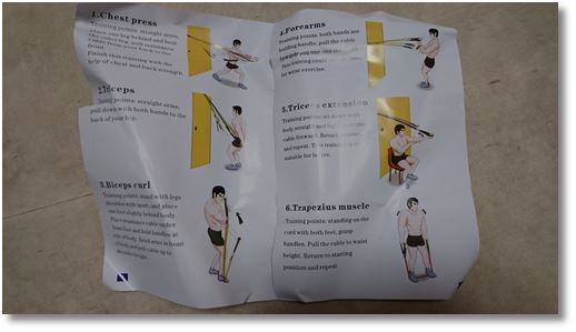 �F�≊�i�o�l�w�j�@�`���[�u�@�J�^���O