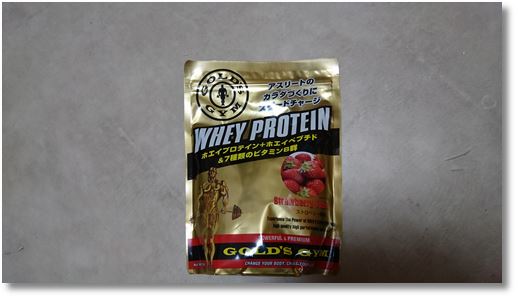 �S�[���h�W���̃z�G�C�v���e�C��