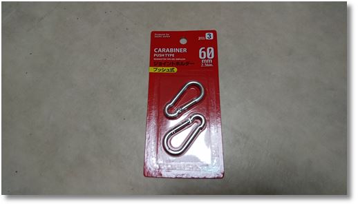 �`���[�u�ƃx���`