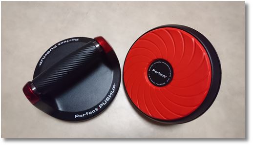 ��]�^�v�b�V���A�b�v�o�[