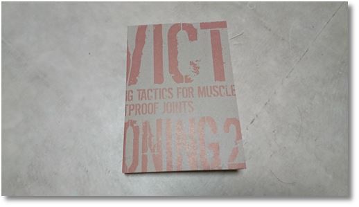 �v���Y�i�[�g���[�j���O�Q