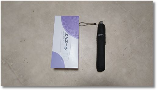 �������܂��ݎP