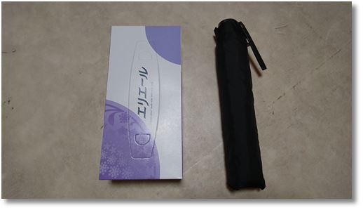 �������܂��ݎP