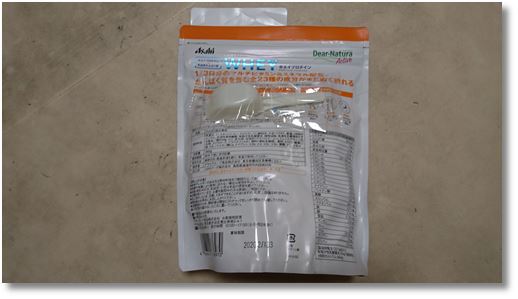 �f�B�A�i�`�����@�A�N�e�B�u�@�z�G�C�v���e�C��