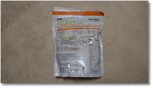 �f�B�A�i�`�����@�A�N�e�B�u�@�\�C�v���e�C��