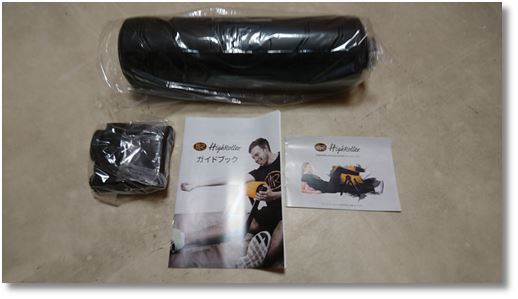 �n�C���[���[�iHighRoller�j