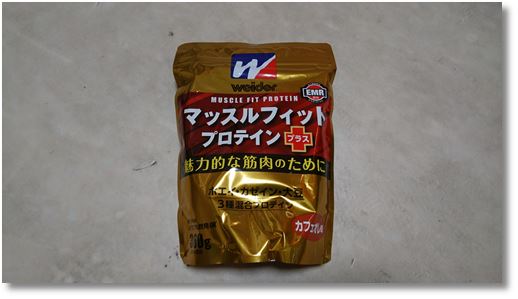 �}�b�X���t�B�b�g�v���e�C���v���X