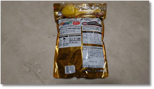 �}�b�X���t�B�b�g�v���e�C���v���X