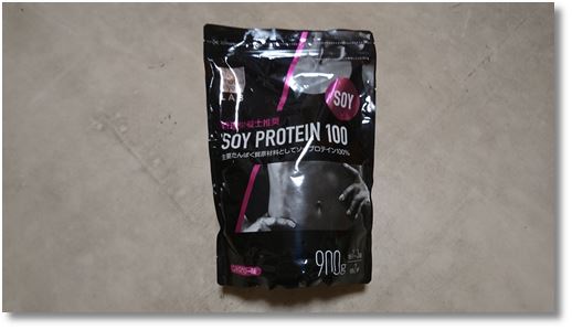 �}�c�L���̃\�C�v���e�C��100