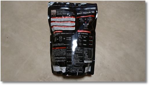 �}�c�L���̃z�G�C�v���e�C��100