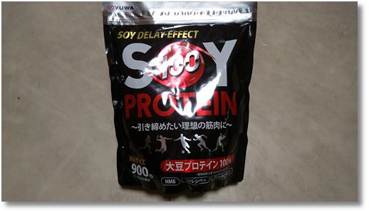 ���[���̃\�C�v���e�C��