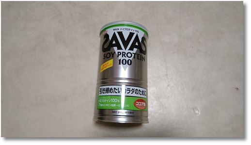 �T�o�X�̃\�C�v���e�C��100