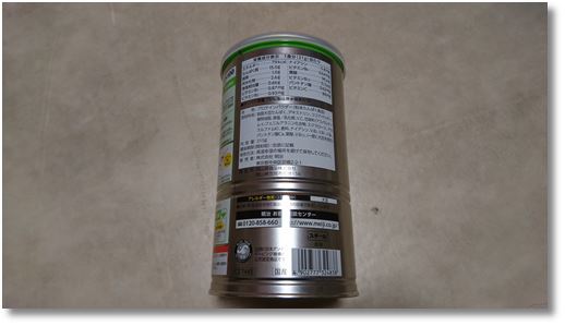 �T�o�X�̃\�C�v���e�C��100