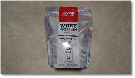 DNS ACTIVE �z�G�C�v���e�C��