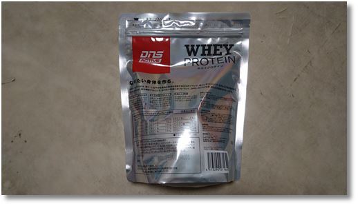 DNS ACTIVE �z�G�C�v���e�C��