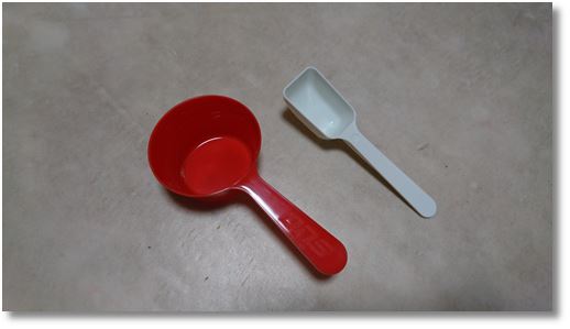 DNS ACTIVE �z�G�C�v���e�C��