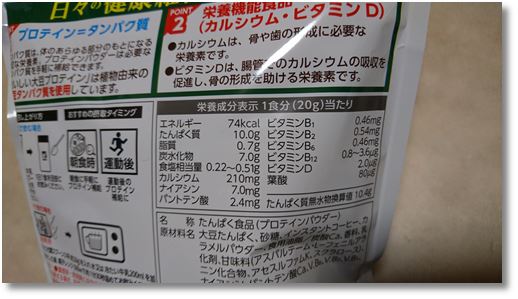 �E�B�_�[�哤�v���e�C��