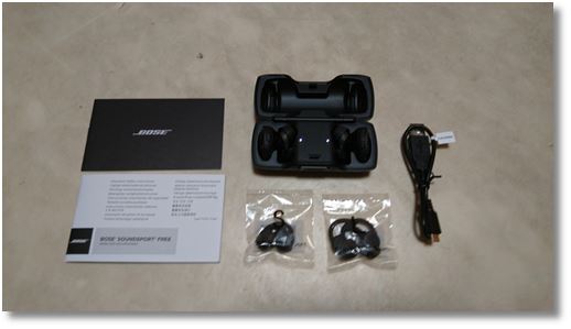 SoundSport Free wireless headphones