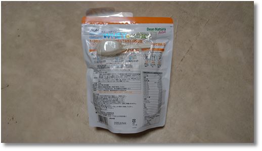 �f�B�A�i�`�����A�N�e�B�u�@�z�G�C�@�\�C�v���e�C��