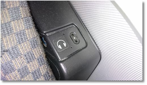 JAL�@���̃w�b�h�t�H���W���b�N