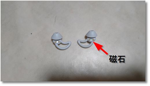 Noise-masking Sleepbuds�B