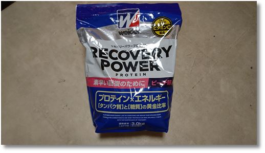 �E�C�_�[ ���J�o���[ �p���[�v���e�C���@3kg����