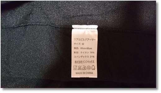 ���A���r���h�A�[�}�[