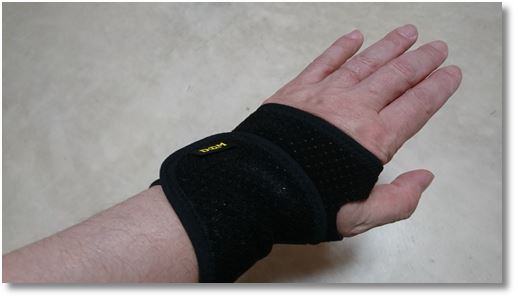 手首サポーター