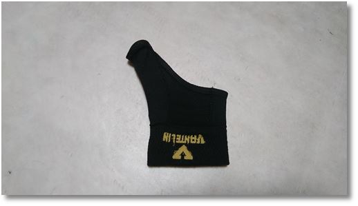 手首サポーター