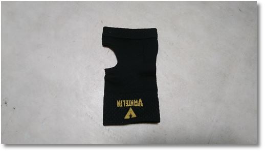 手首サポーター