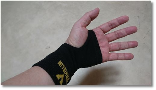 手首サポーター