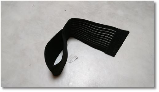 手首のサポーター