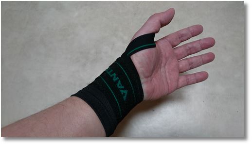 手首のサポーター