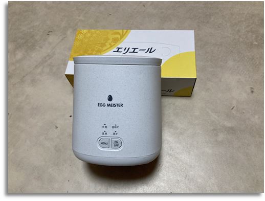 ��ŗ����[�J�[