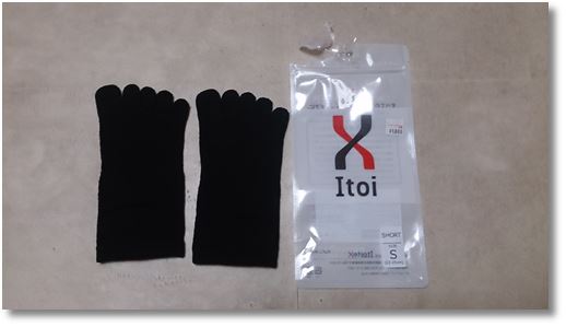 �T�{�w�ɕ����ꂽ�C��