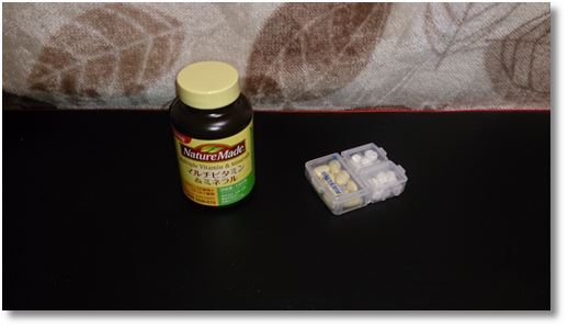 �l�C�`���[���C�h�̃}���`�r�^�~�����~�l����