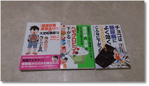 �I���B�搶�̖{