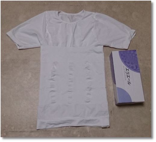 AZALEE(アザレー)洗濯後