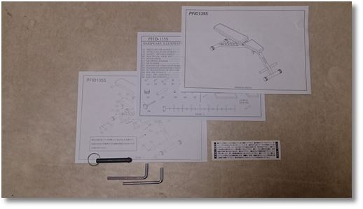 �X�`�[���t���b�N�X�@GFID135�̔��i