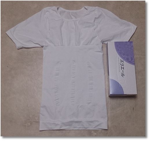 InField(インフィールド)洗濯後