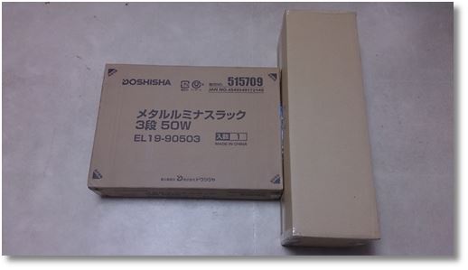 �i�{�[�����胏�C���[���b�N