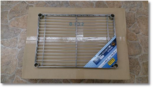 ワイヤーラック 段ボール入り