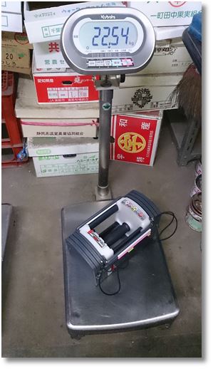 ブロックダンベルの重量を実測